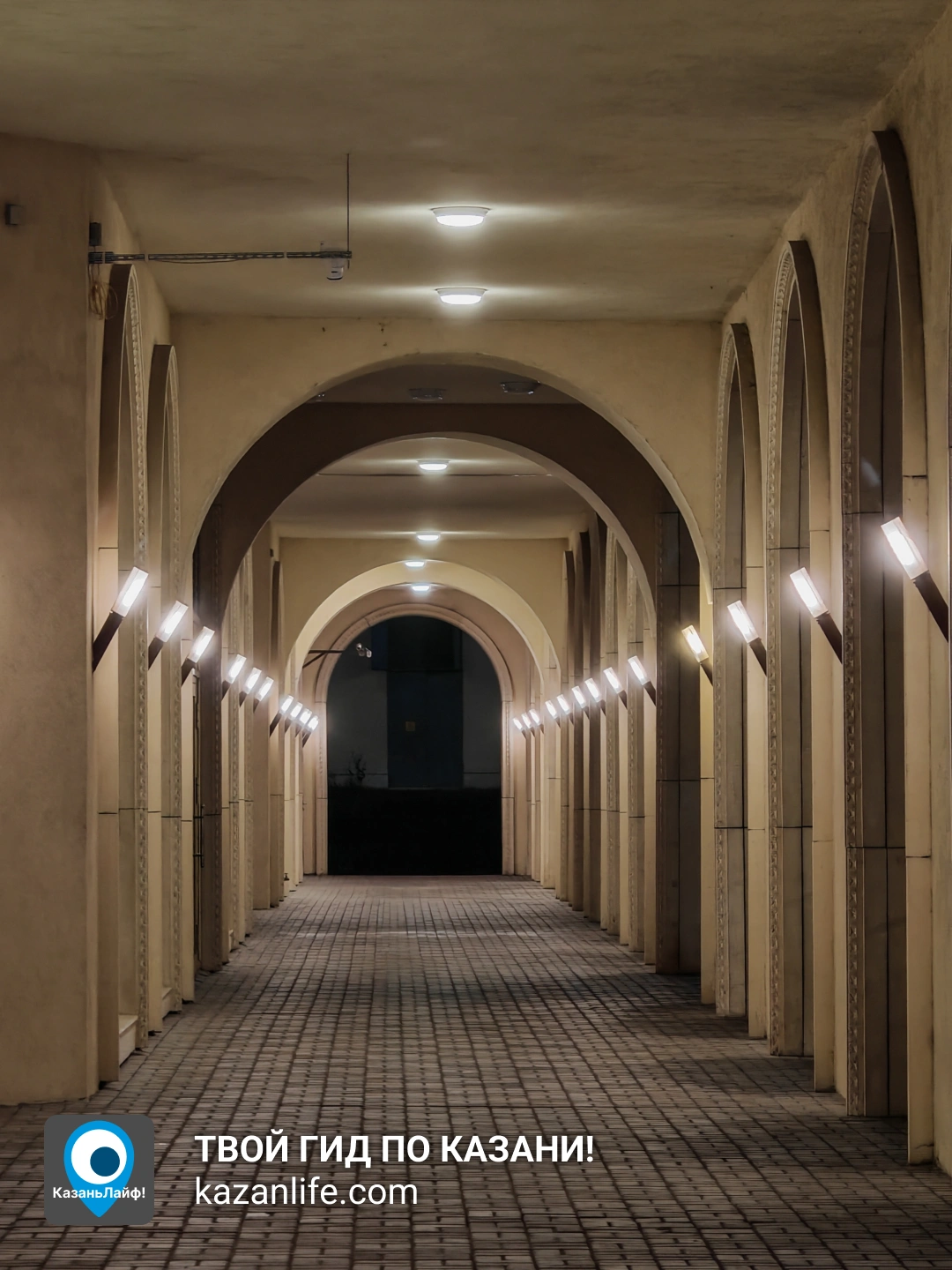 Арки театра кукол Экият