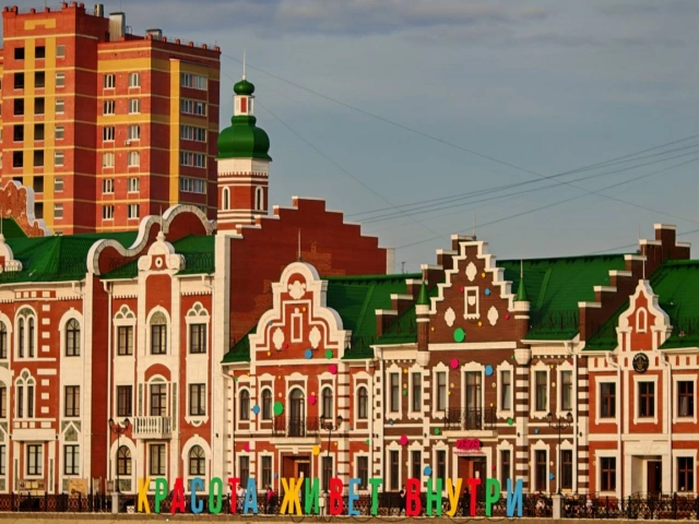 Набережная Брюге
