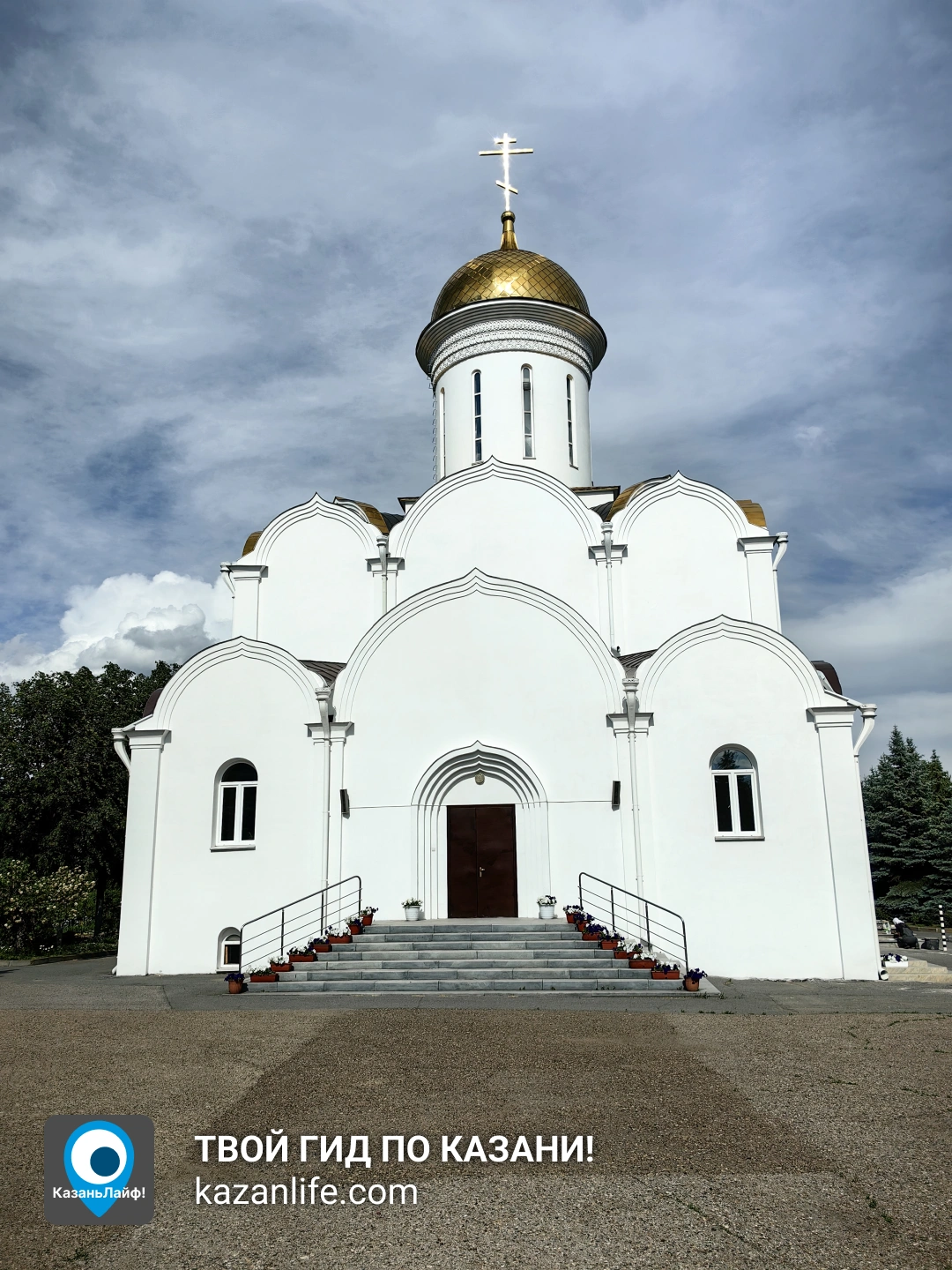 Зилантов Монастырь