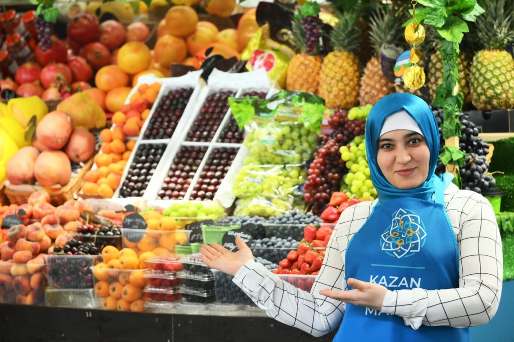 Международная торговая ярмарка Kazan Halal Market 13-18 мая 2025 года Международная торговая ярмарка Kazan Halal Market 13-18 мая 2025 года