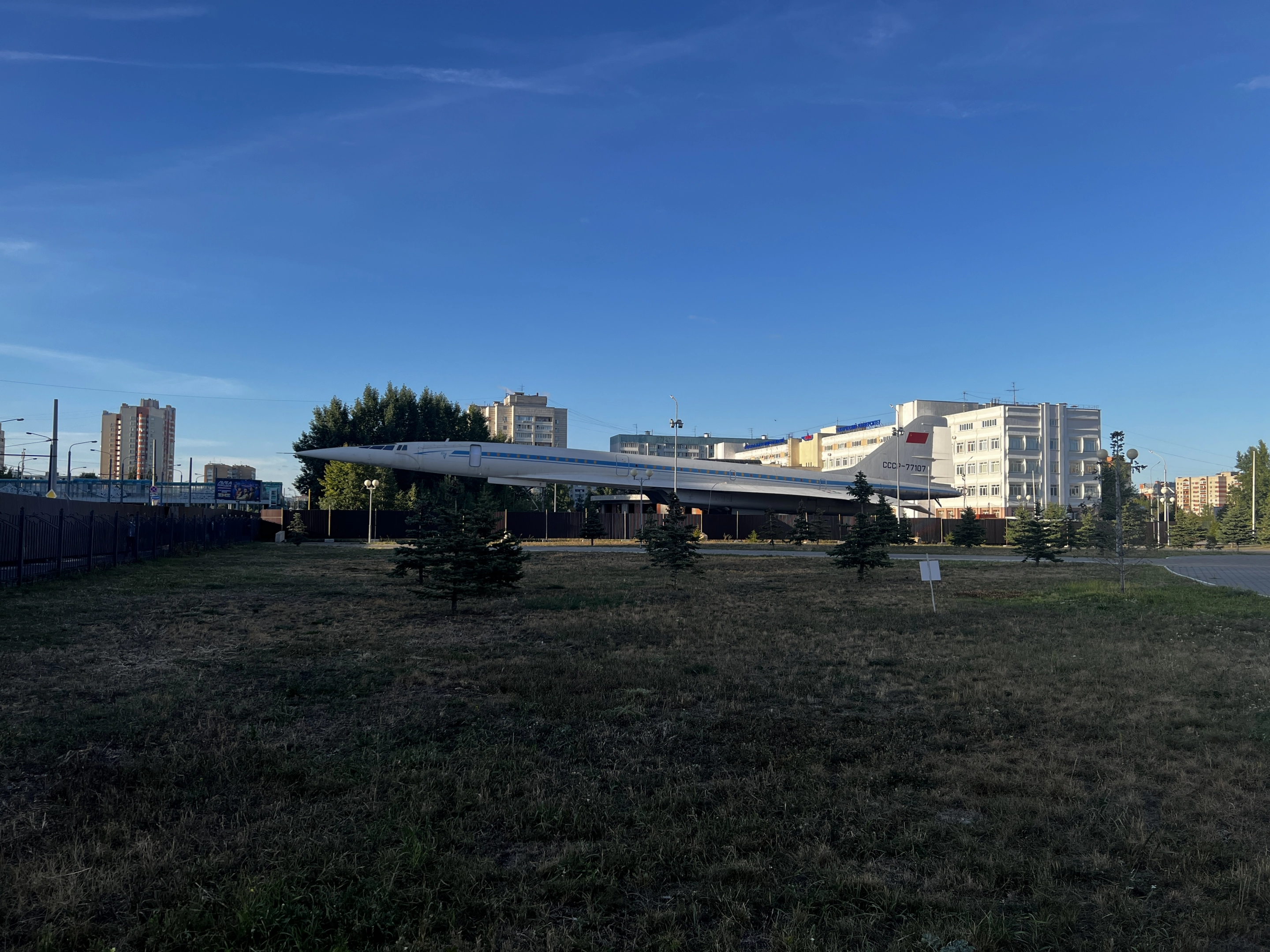 Самолет Ту-144 возле Книту-КАИ имени Туполева