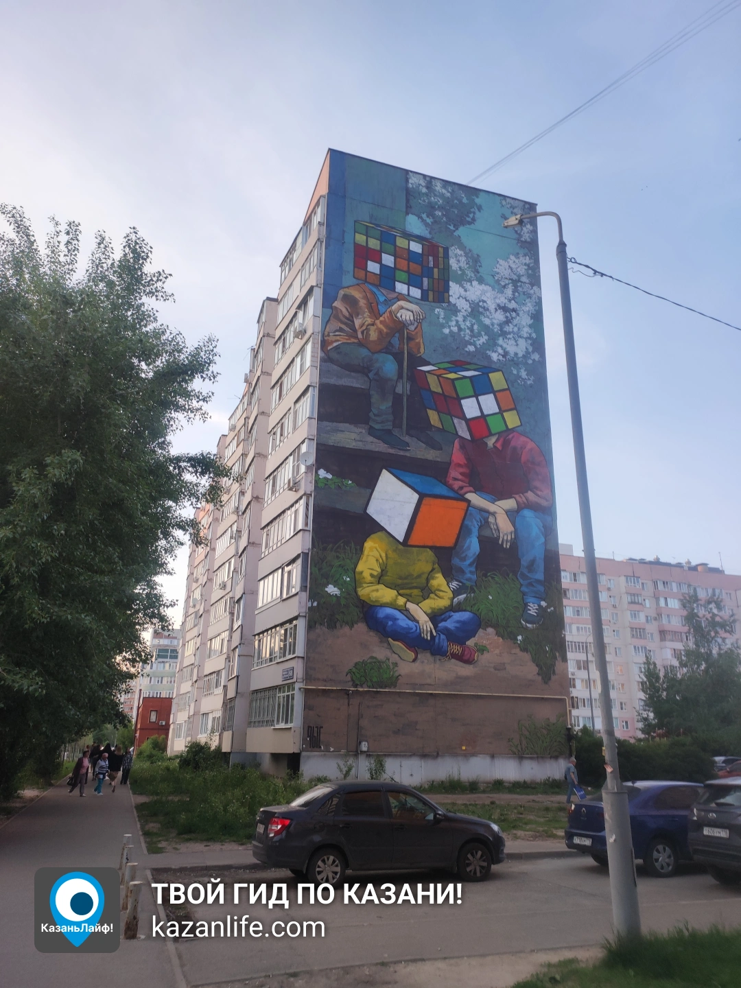 Граффити мурал Опыт на Четаева, 68