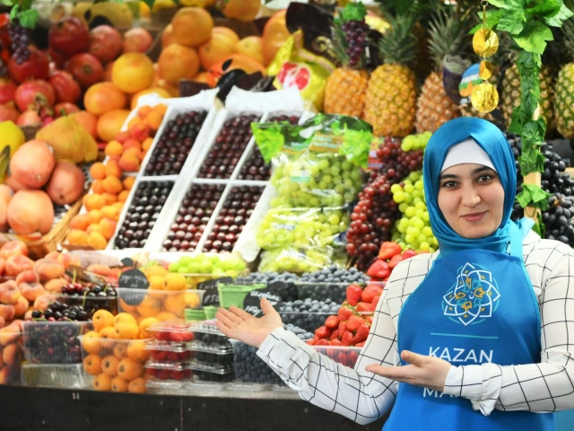 Международная торговая ярмарка Kazan Halal Market 13-18 мая 2025 года