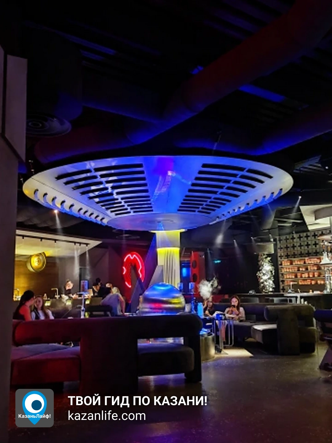 Кальянная Hookah Place Авангард