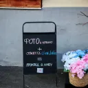 Оформление с зеркалом у салона Люкс Бутон 1