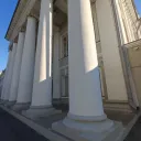Казанский федеральный университет КФУ 0