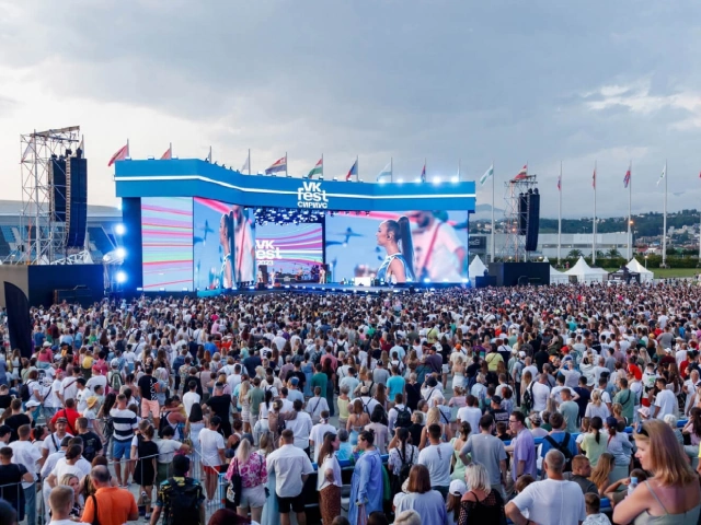 VK Fest в Казани