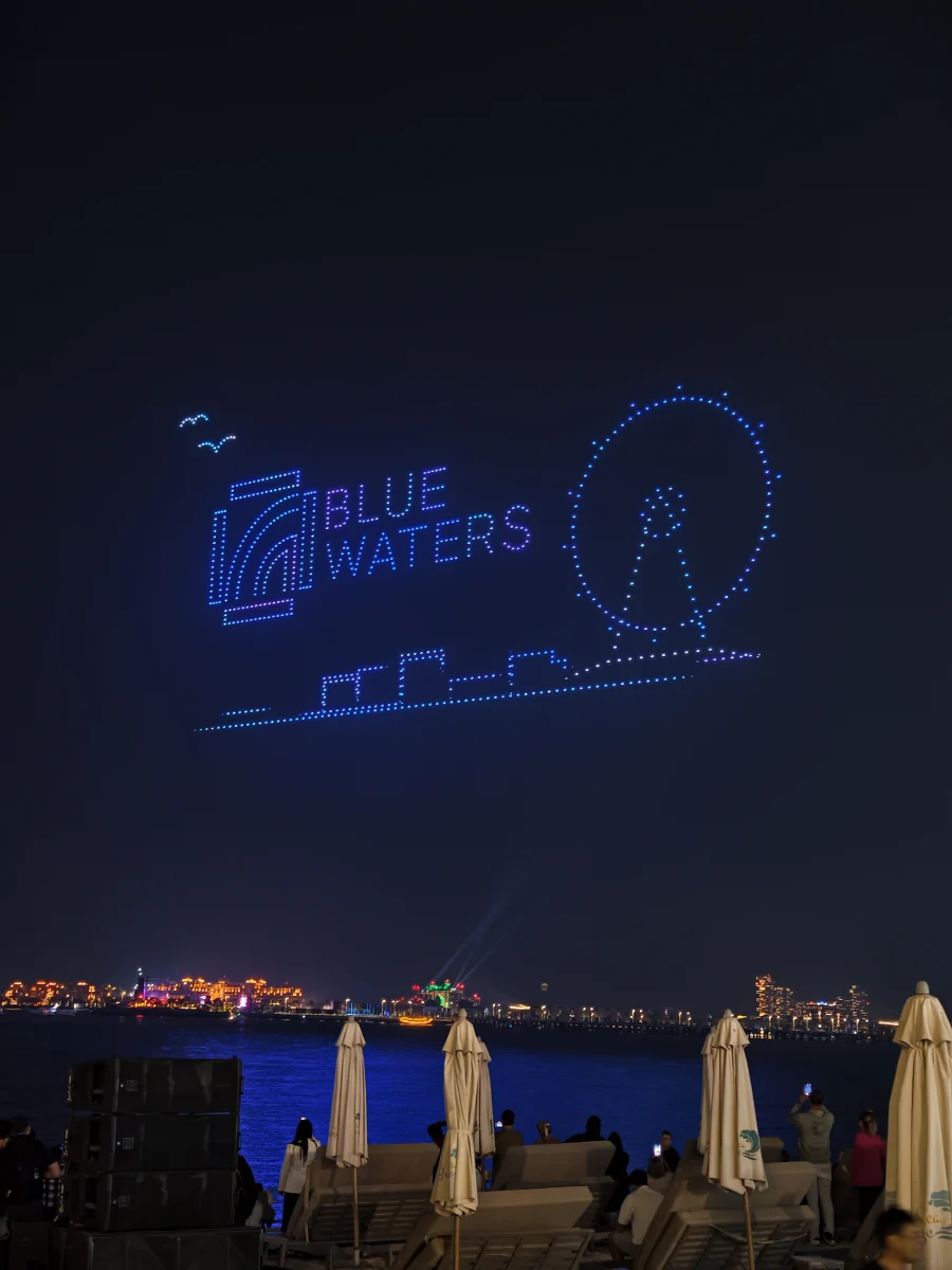 Шоу Дронов на Дубай Марина Шоу Дронов на Дубай Марина