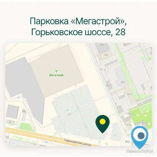 Первый семейный экофестиваль &laquo;Вместе просто&raquo; на Лебяжье &mdash; фото 6