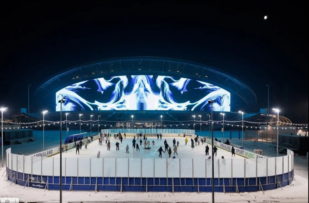Ледовый каток у стадиона Ак Барс Арена (бывш. Казань Арена)