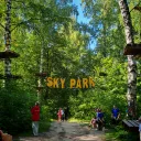 SkyPark в Парке Горького 4