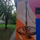 Граффити Радио Попова на улице 0