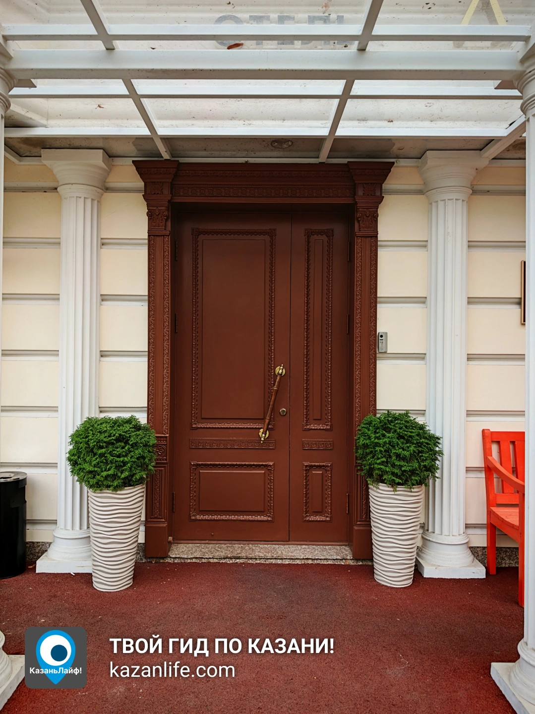 Кафе ECLAIR на Маяковского, 30а Кафе ECLAIR на Маяковского, 30а