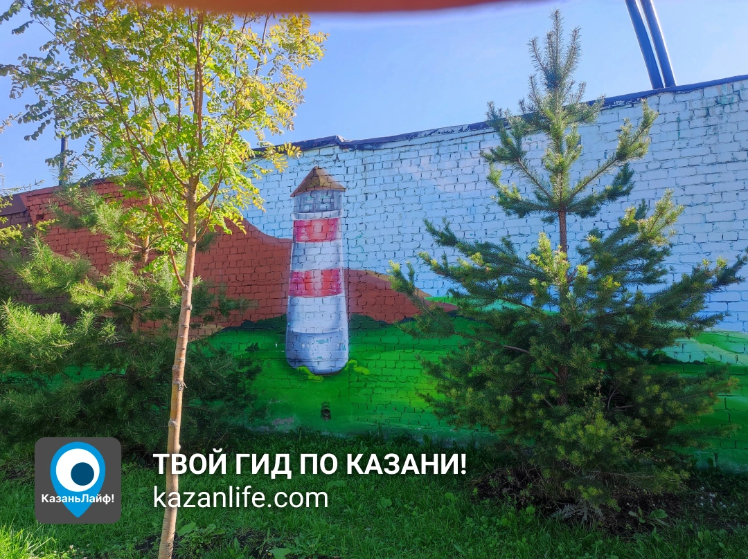 Граффити Маяк в парке Малое Чайковое озеро