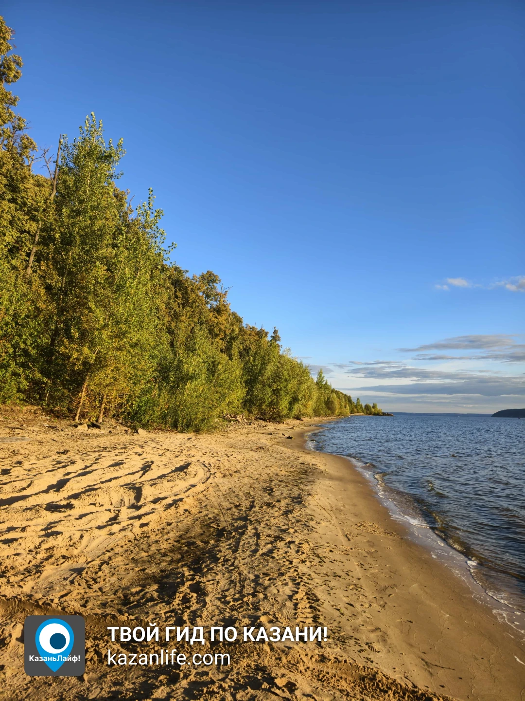 Пляж недалеко от села Орел
