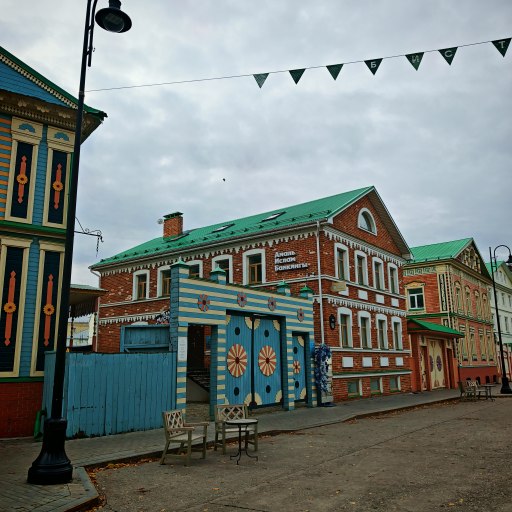 Старо-Татарская слобода 0