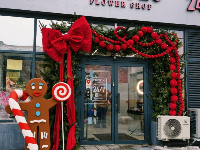 Фотозона Пионфло