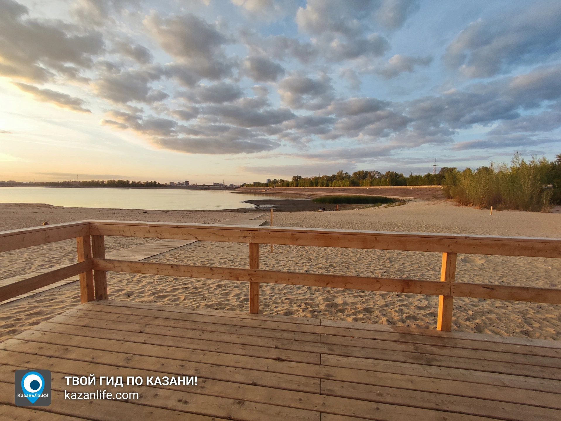 От парка Горького до пляжа Локомотив