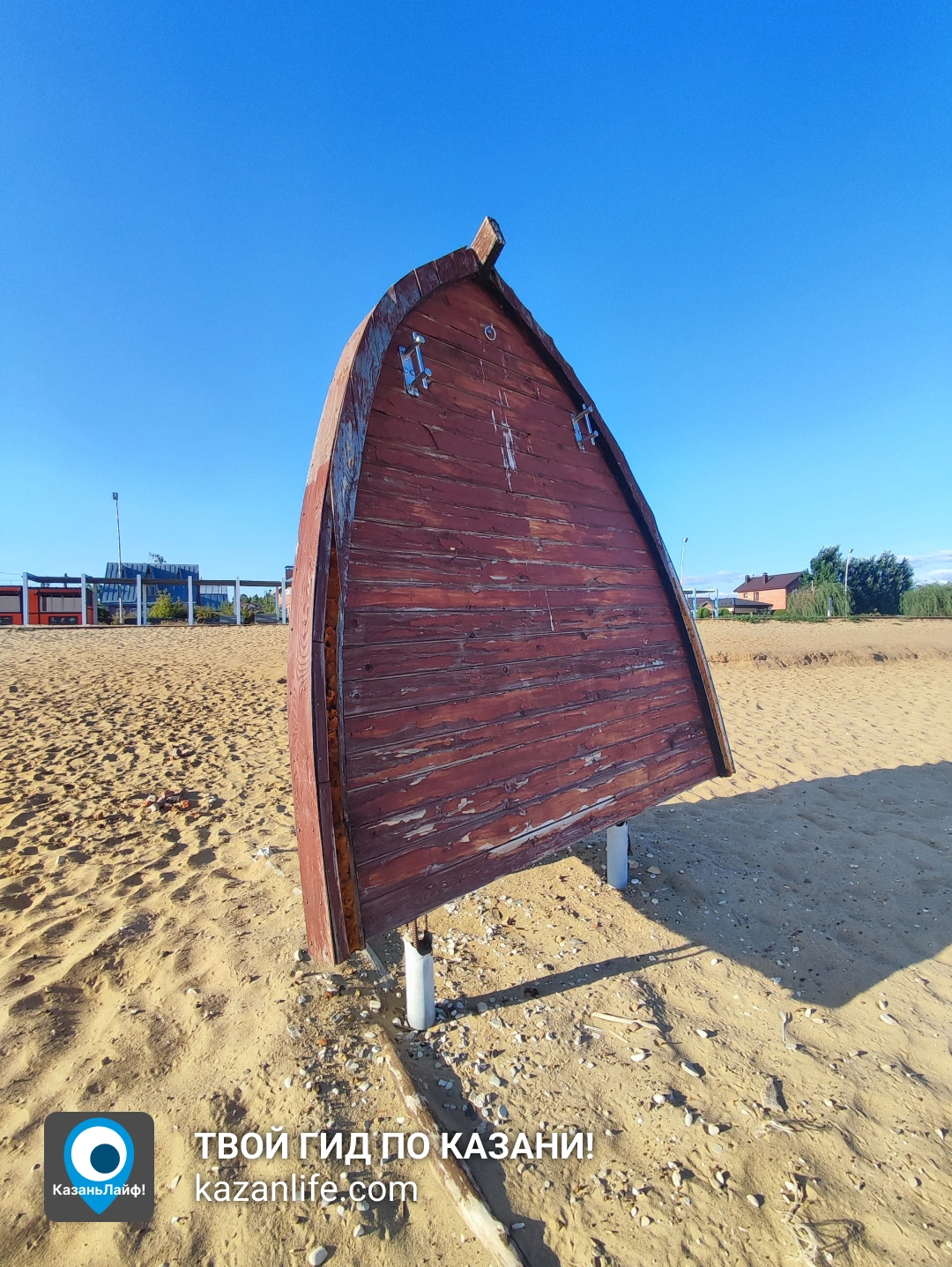 Фотозона Лодка в Камское море - Лаишево