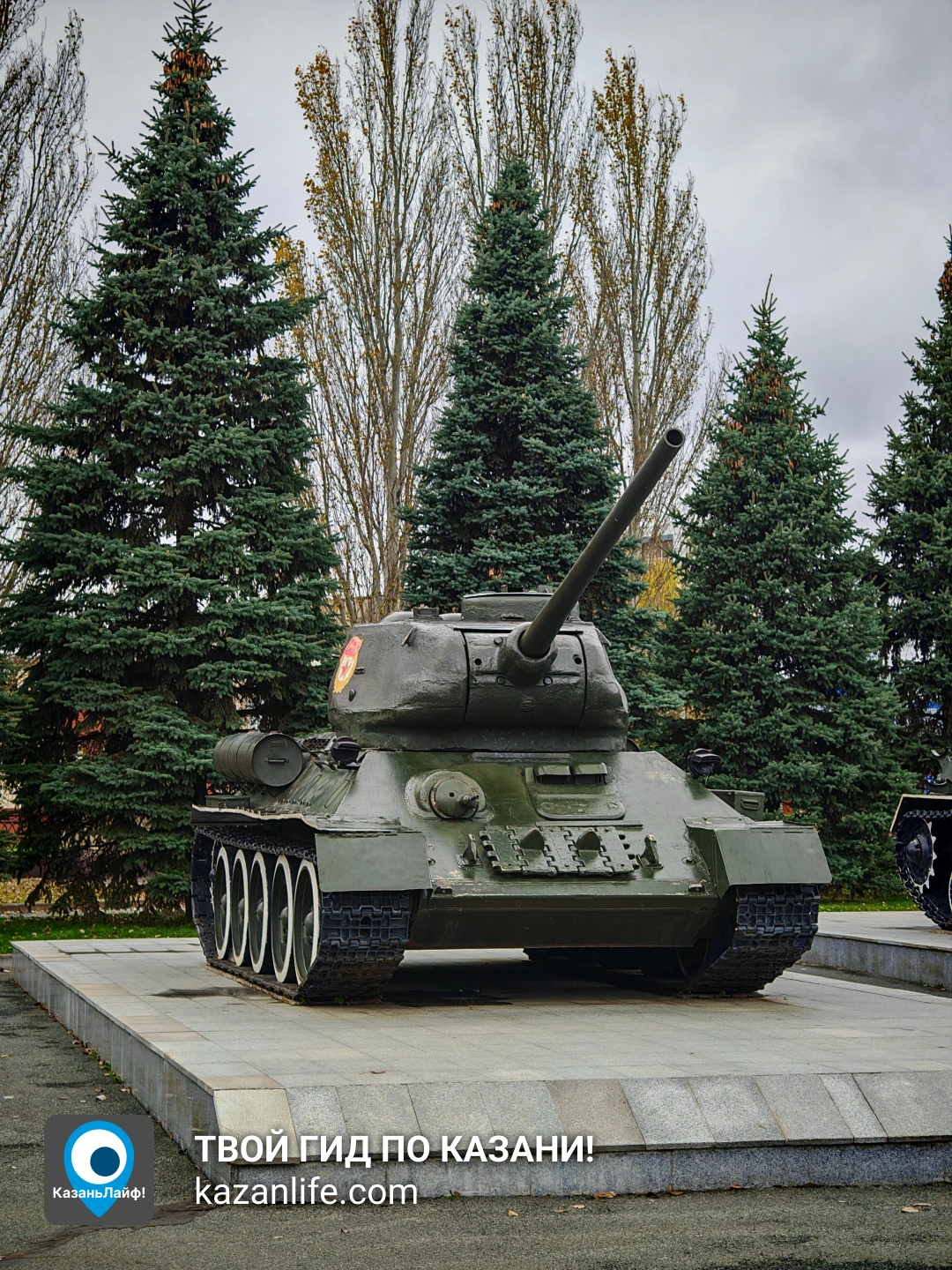 Военная техника в парке Победы