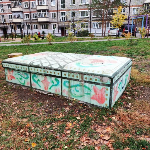 Мурал "Родительский дом - золотое место" - "Энкай йорты - алтын бишек" 2