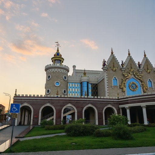 Театр кукол Экият 0