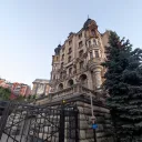 Дом крепость возле Кремлевской набережной 0