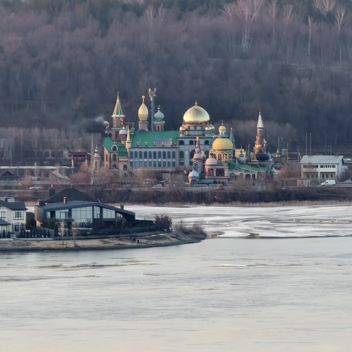 Вселенский храм всех религий, 2-ая Старо-Аракчинская 3