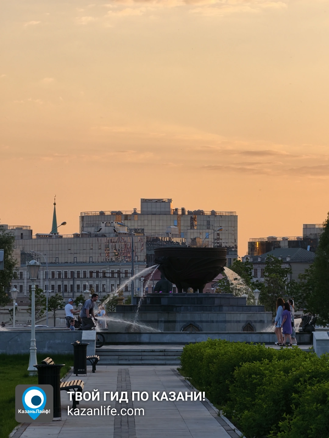 Парк Тысячелетия