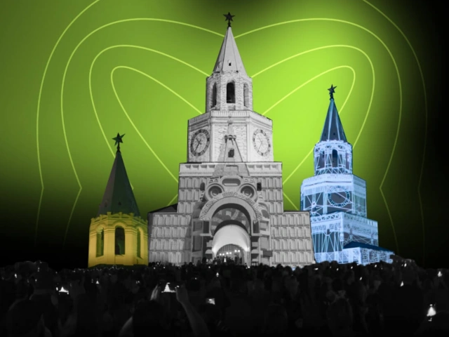 НУР — международный фестиваль медиаискусства 2023 в Казани
