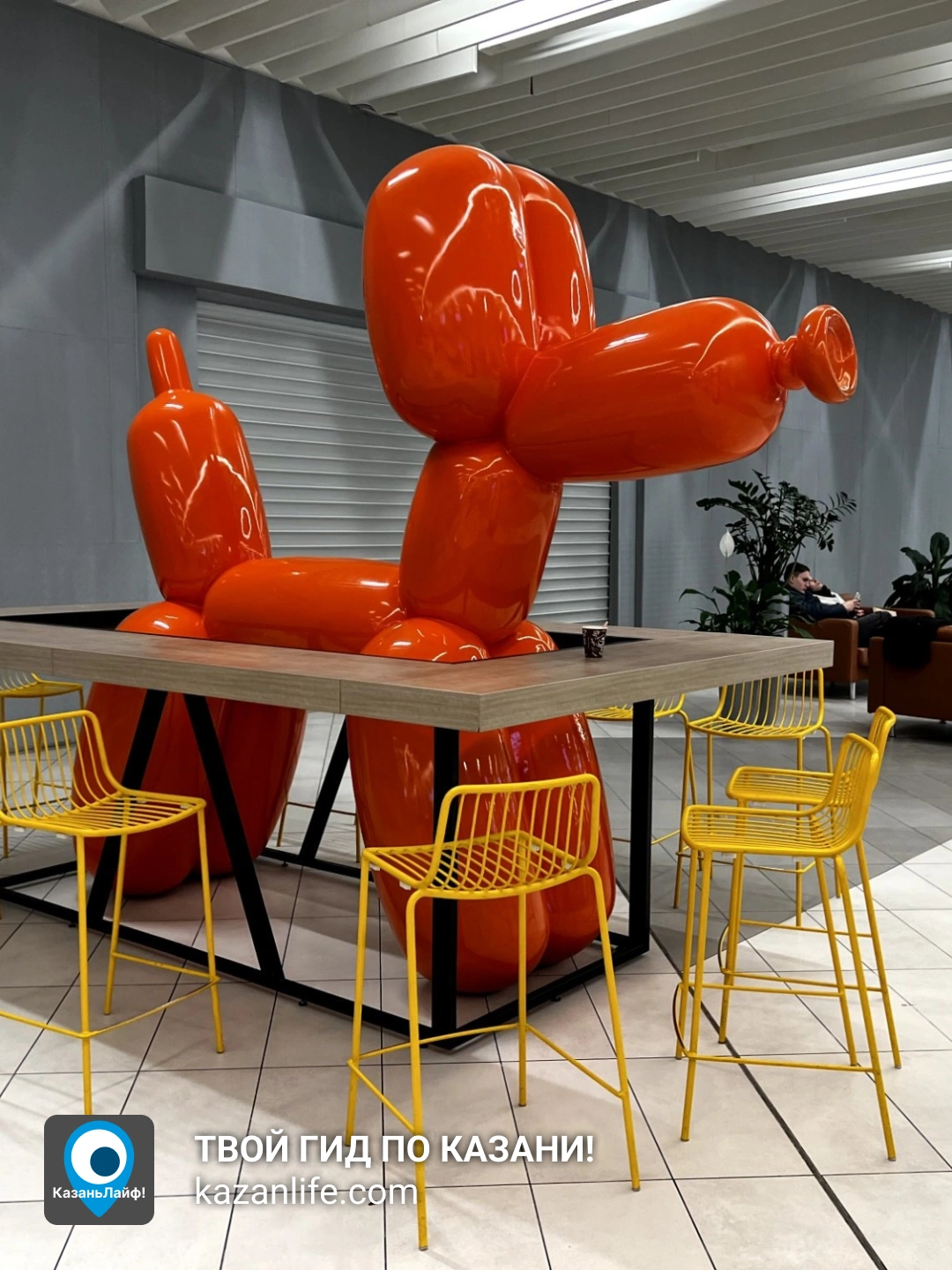 Скульптура Собачка из шарика Balloon Animal Dog в Меге
