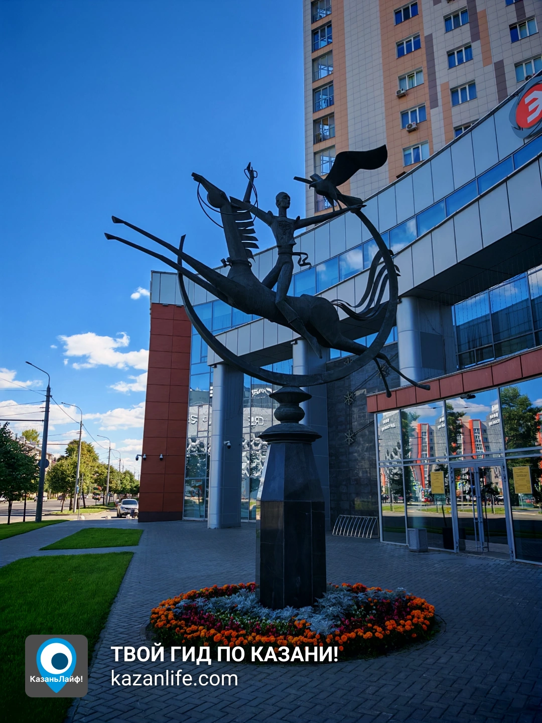 Скульптура Наездник