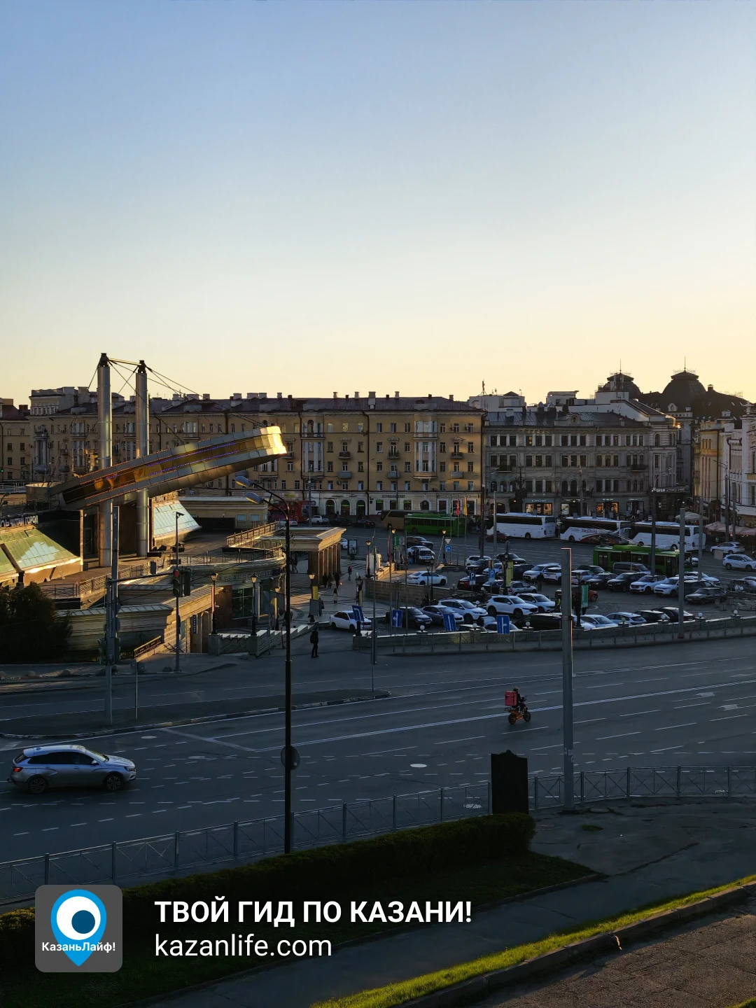 Смотровая в сквере Вахитова