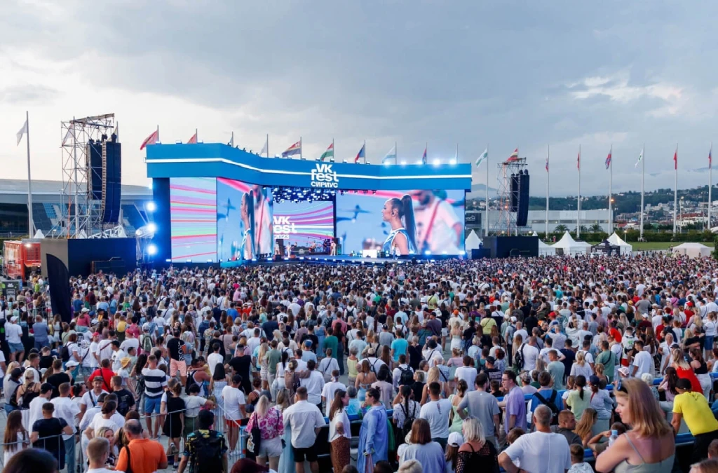 VK Fest в Казани