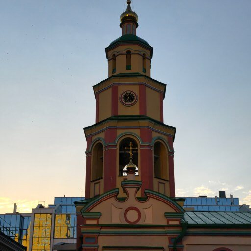 Церковь Сошествия святого Духа