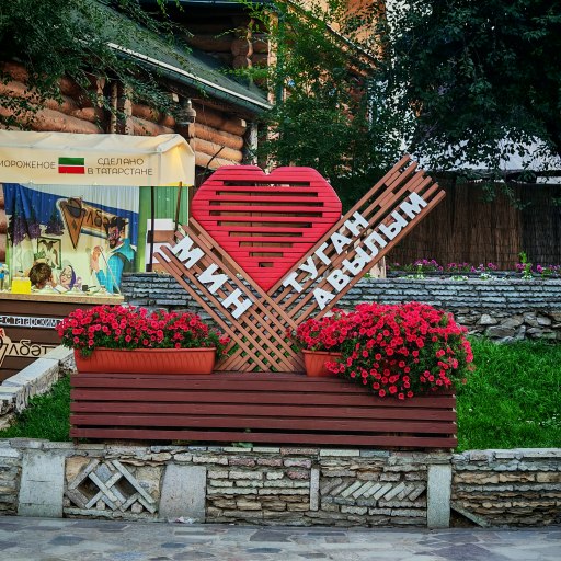 Мост и фонтан в татарской усадьбе 0