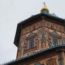 Собор Петра и Павла 0
