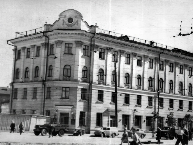 Дом Татпотребсоюза на Площади Куйбышева в 1950-1960 годы