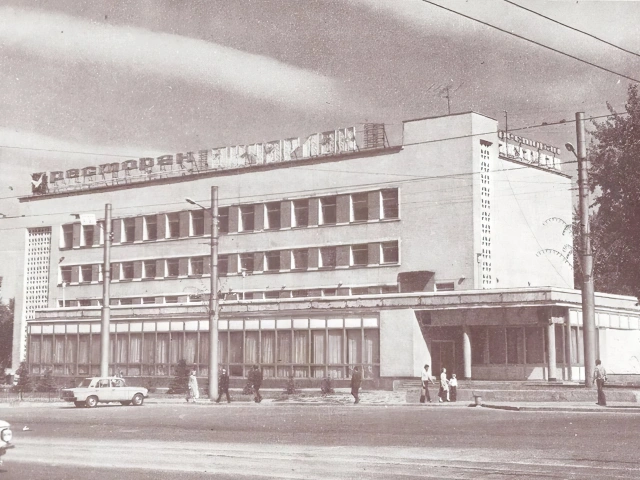 Ресторан Акчарлак в 1980-1982 годы