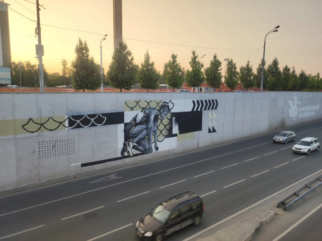 Граффити Казанский марафон у тоннеля возле Парка Горького