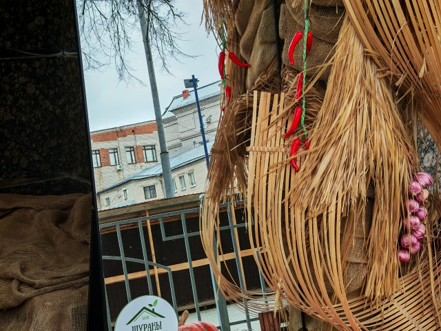 Зеркало у Шураны ЭКО Гарден Зеркало у Шураны ЭКО Гарден