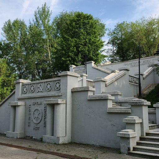 Лестница на Ленинском садике 1