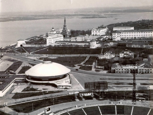 Вид на Казанский цирк и Казанский Кремль в 1970 году