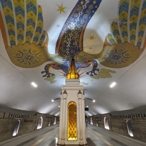 Метро в Казани: Станция Кремлевская