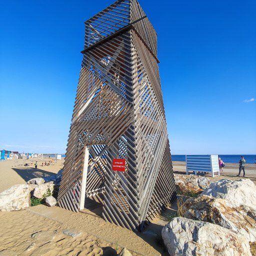 Смотровая вышка на Камском море - Лаишево