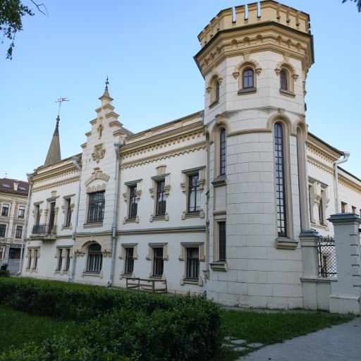 Сад Печали 1