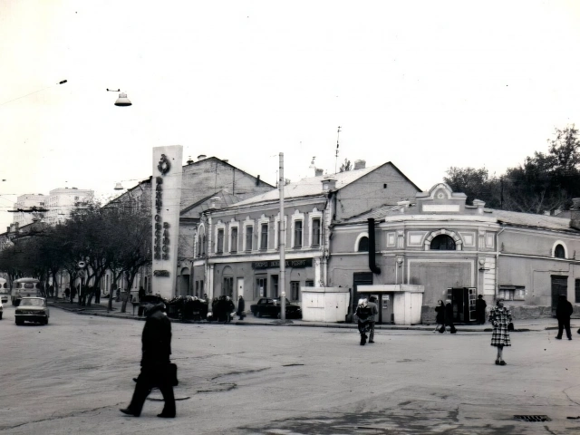 Перекресток Куйбышева и Некрасова в 1970-е годы