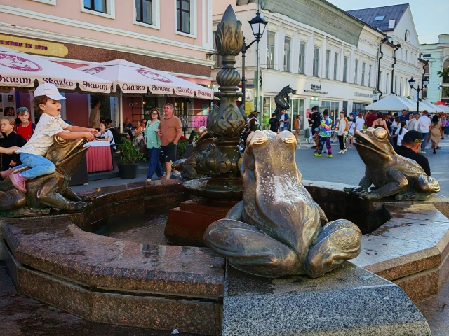 Фонтан Лягушки на Баумана