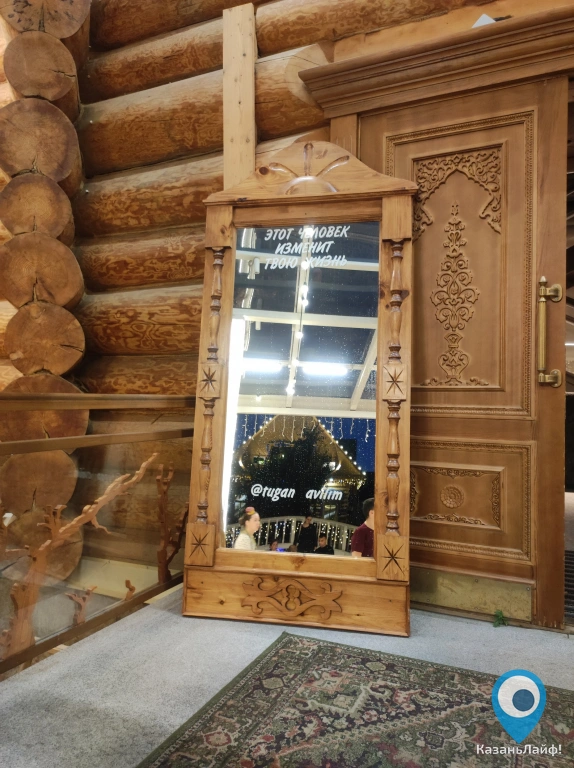 Зеркало в татарской усадьбе