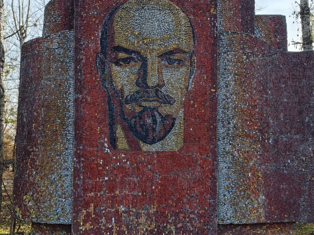 Мозаика Ленин на Тинчурина